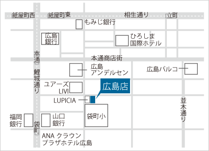 広島店アクセスマップ